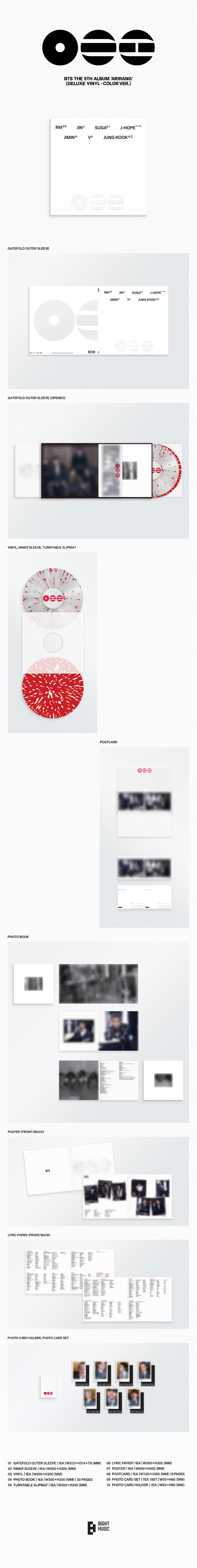 BTS - 5th Album *ARIRANG* (Deluxe Vinyl | Random Ver.)