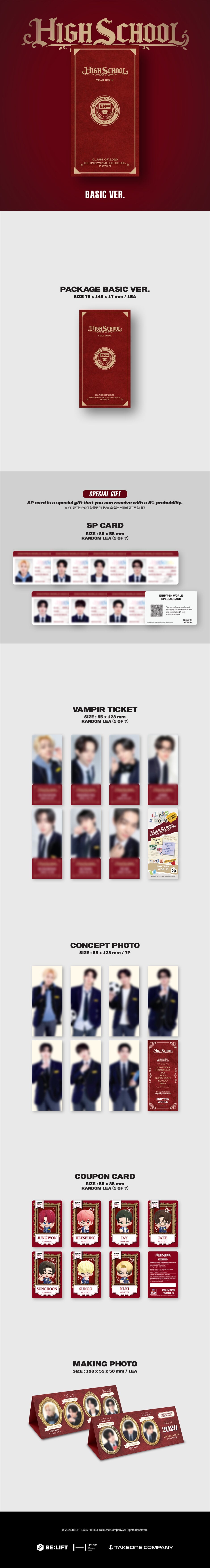 ENHYPEN - World Coupon Card Collection (High School) Basic Ver.