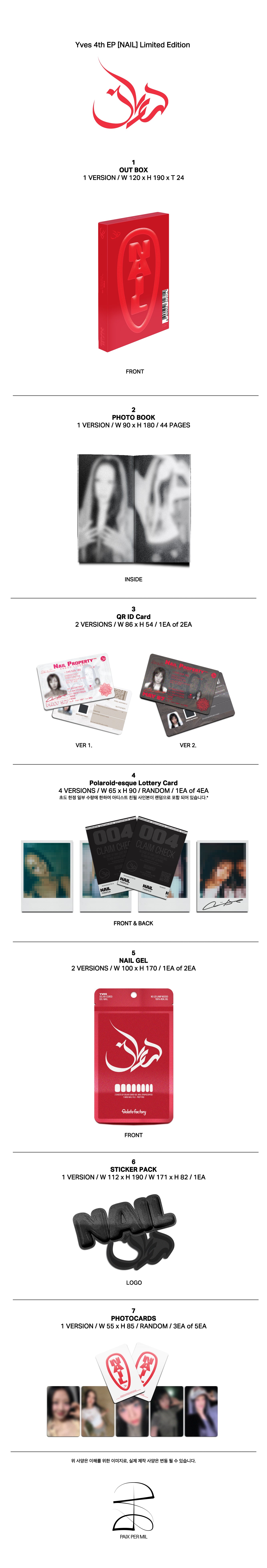 Yves - NAIL (EP) (Limited Edition Ver.)