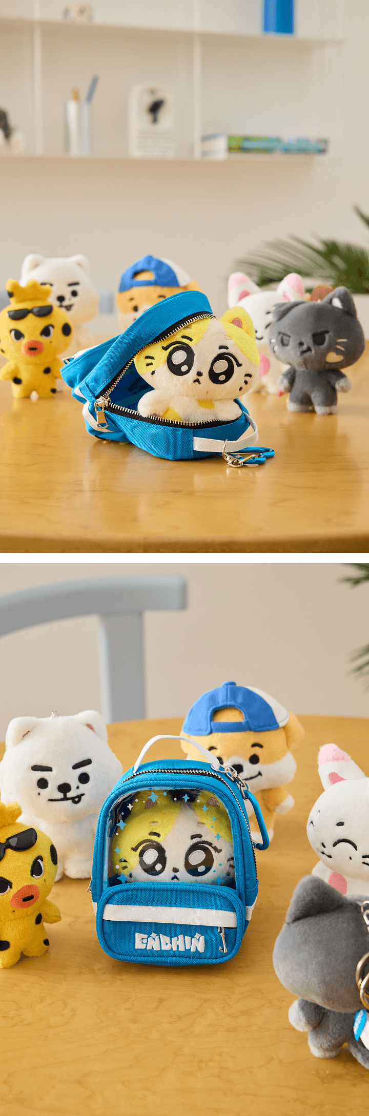 ENHYPEN - Pouch Bag Keyring (ENCHIN) - BELIFT LAB – NUMI KOREA ENHYPEN - Pouch Bag Keyring (ENCHIN) - BELIFT LAB – NUMI KOREA