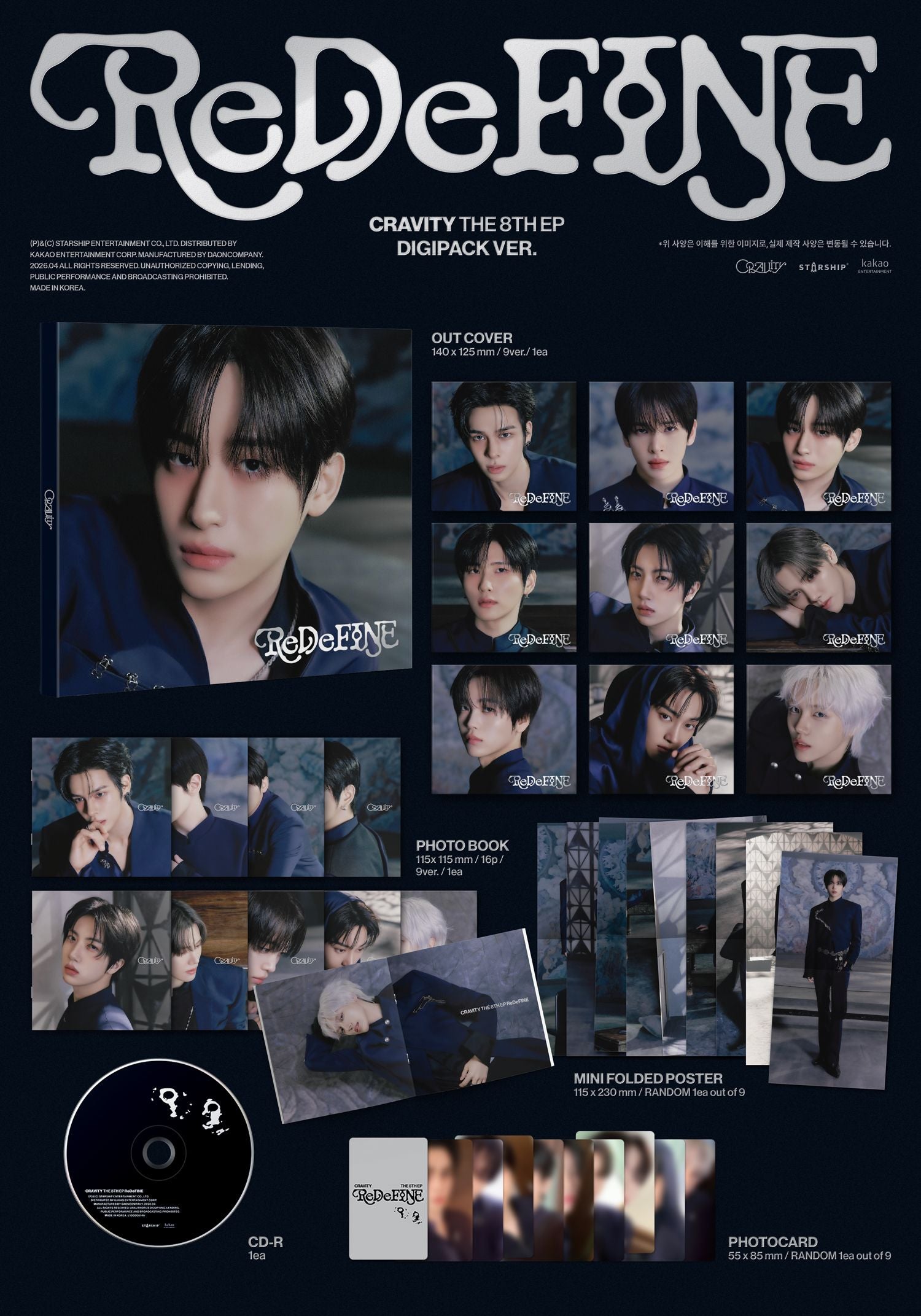 CRAVITY - ReDeFINE (8th Mini Album) Digipack Ver. (Random Ver.)