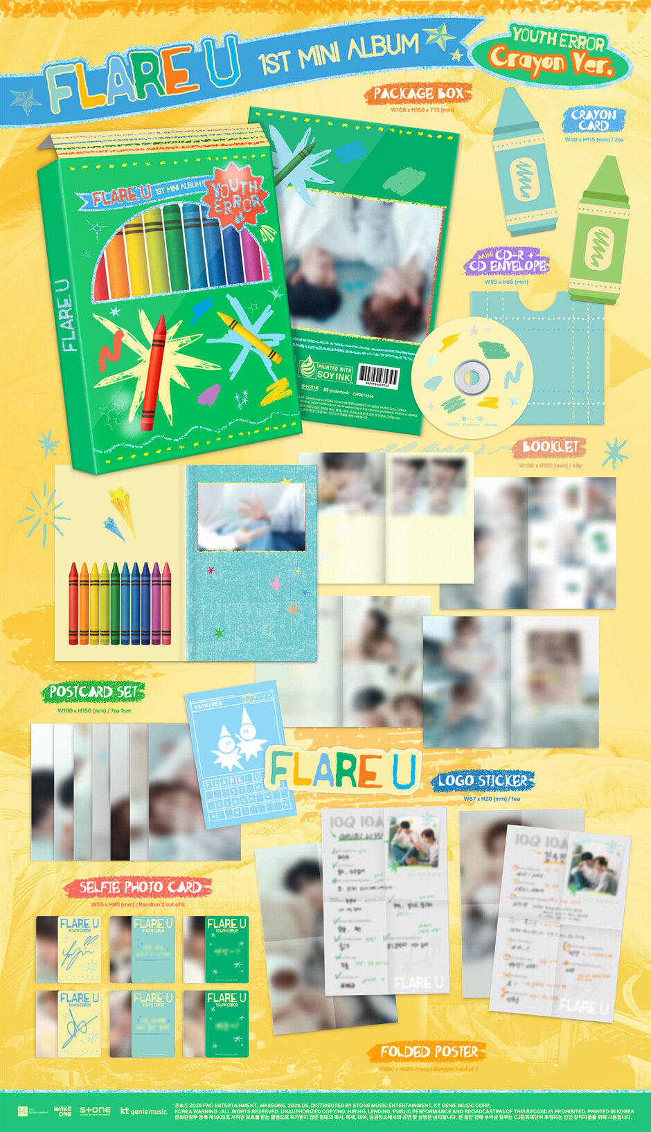 FLARE U - YOUTH ERROR (1st Mini Album) Crayon Ver.