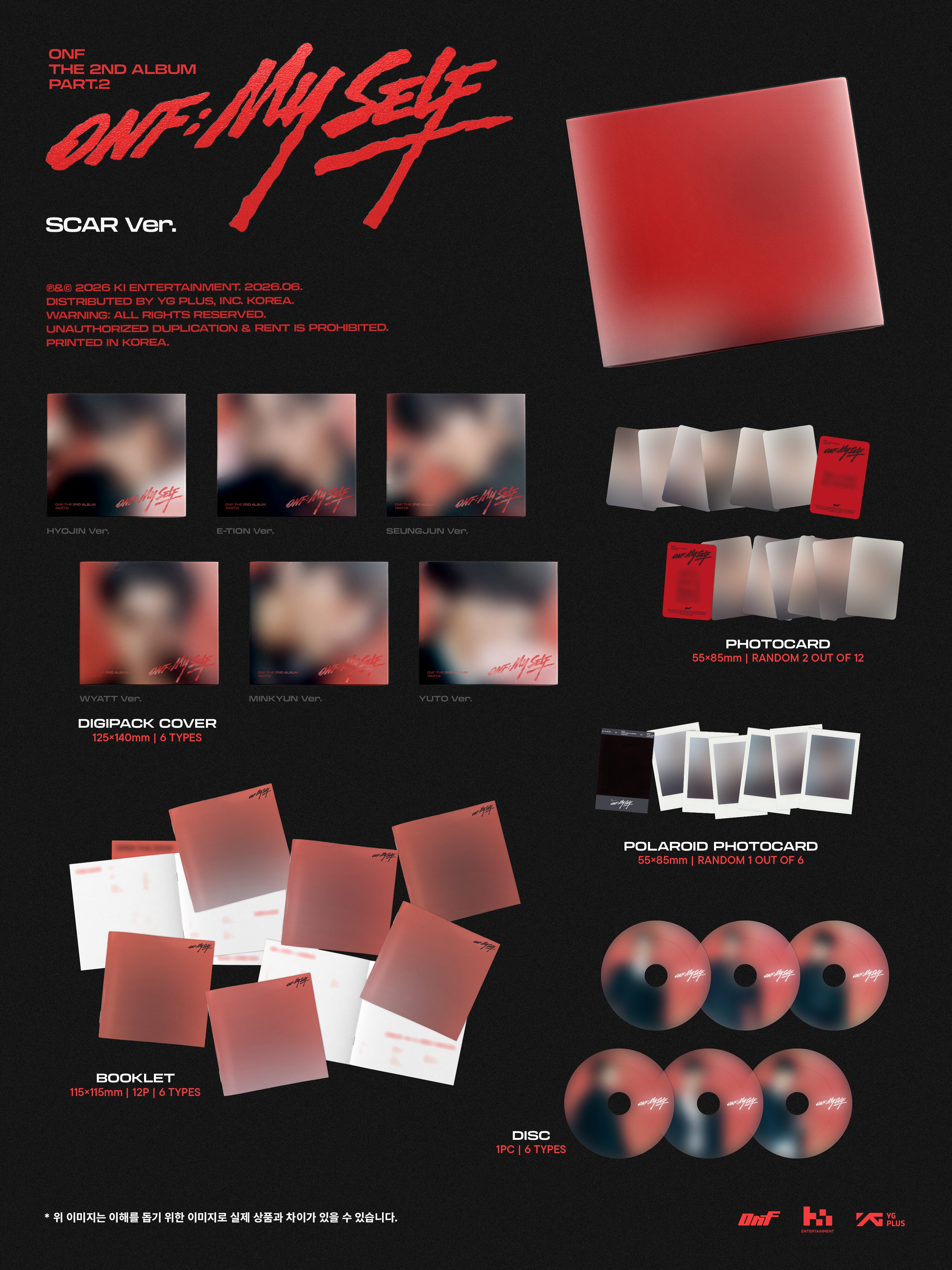 [PRE-ORDER] ONF - ONF:MY SELF (2nd Album) Digipack Ver. (Random Ver.)