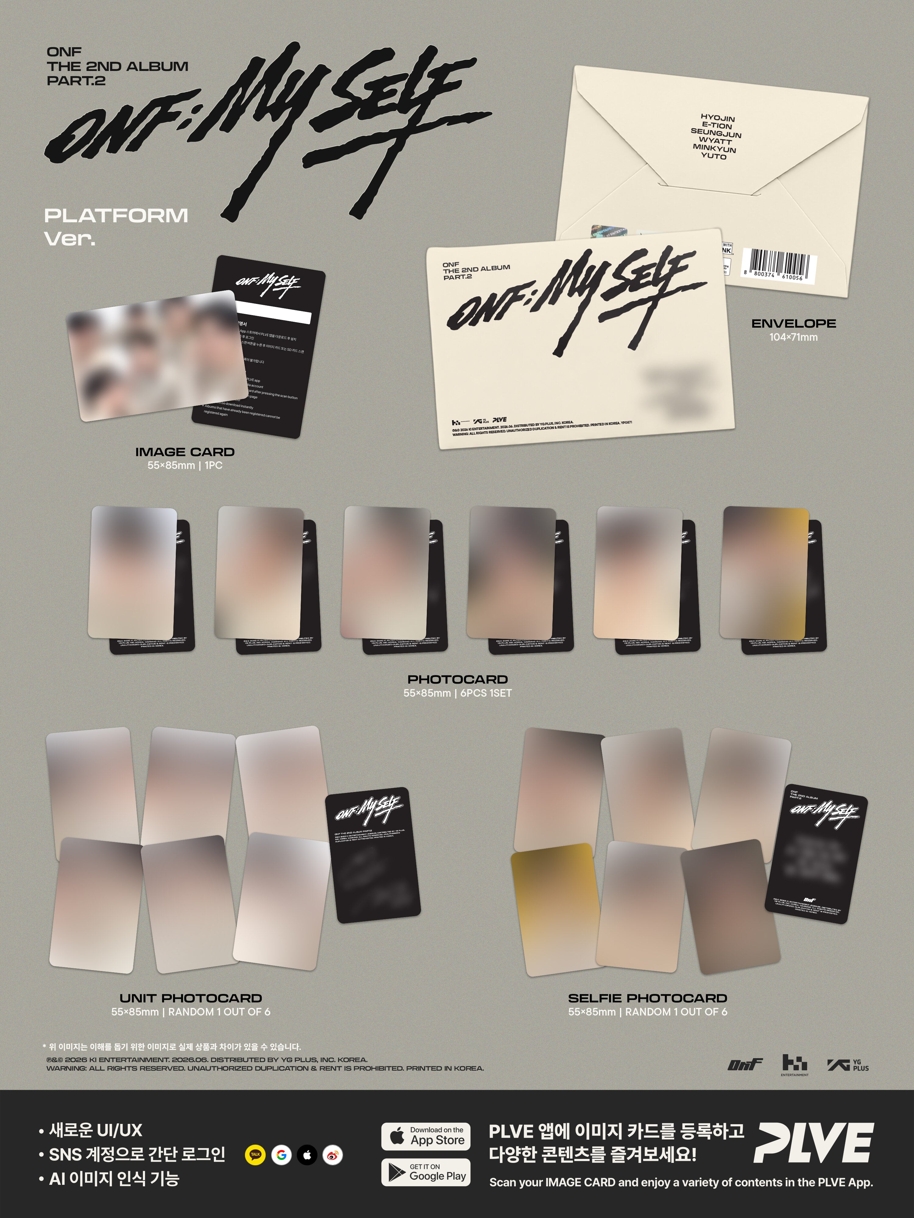 [PRE-ORDER] ONF - ONF:MY SELF (2nd Album) Digipack Platform Ver.