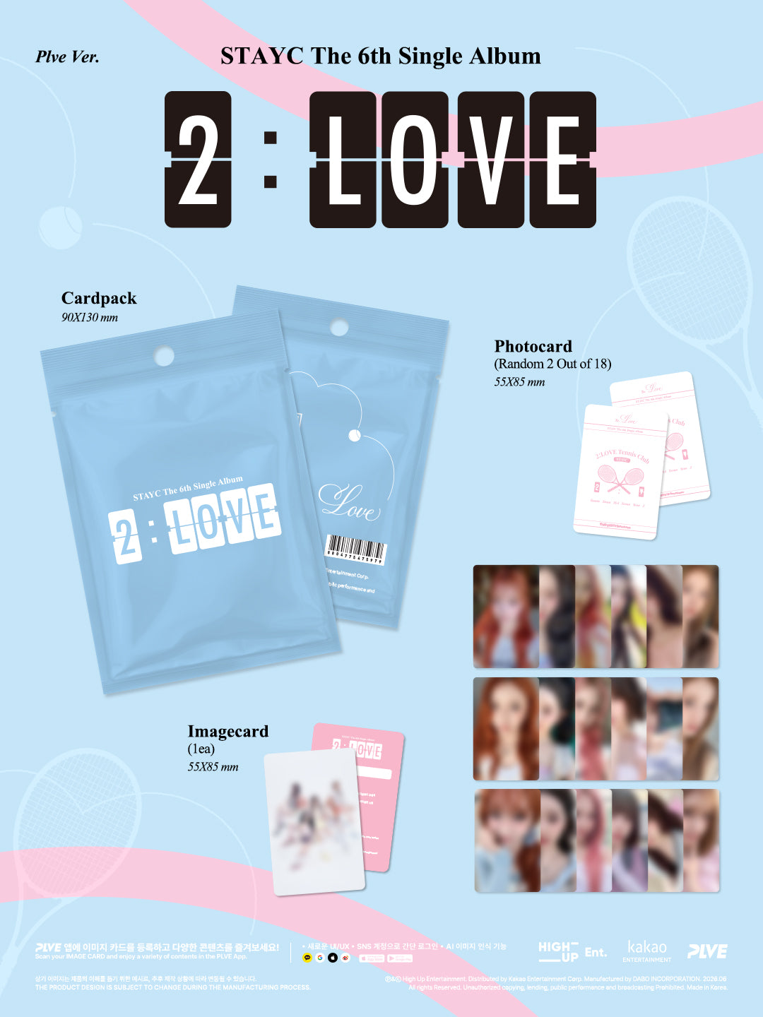 [PRE-ORDER] STAYC - 2:LOVE (6th Single Album) PLVE Ver.