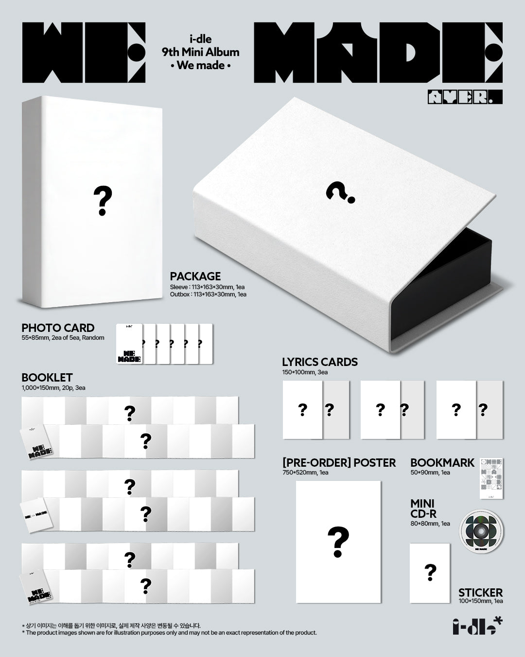[PRE-ORDER] i-dle - We made (9th Mini Album) A Ver.