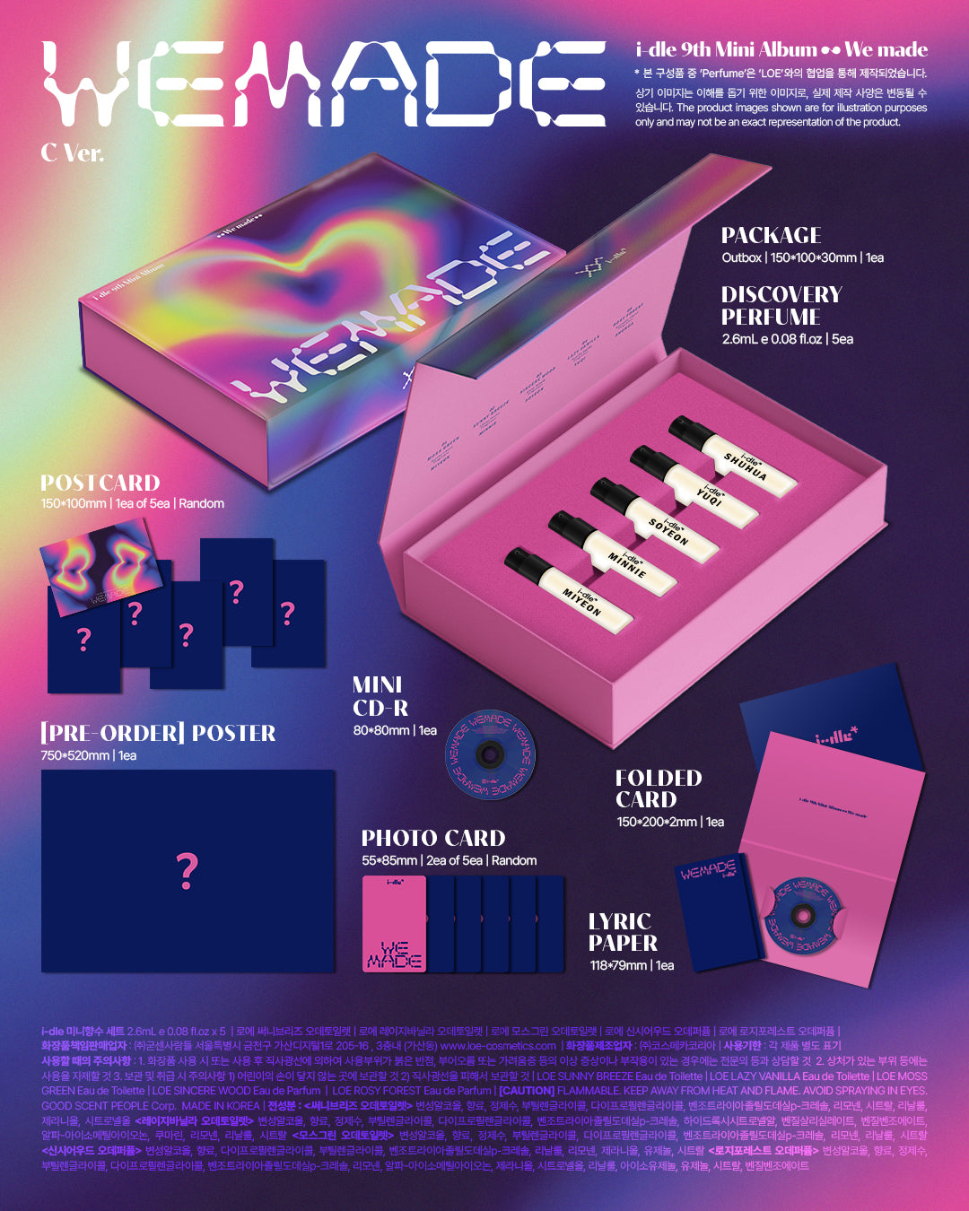 [PRE-ORDER] i-dle - We made (9th Mini Album) C Ver.