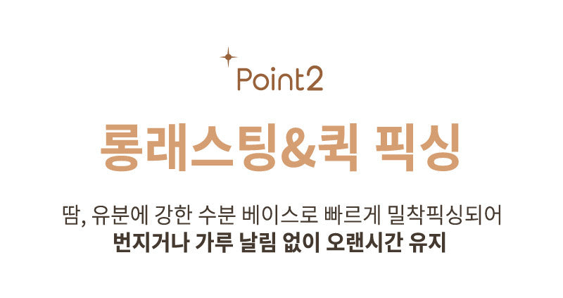 MQNY - Jewel Poten Eye Glitter (Kitten Dia)