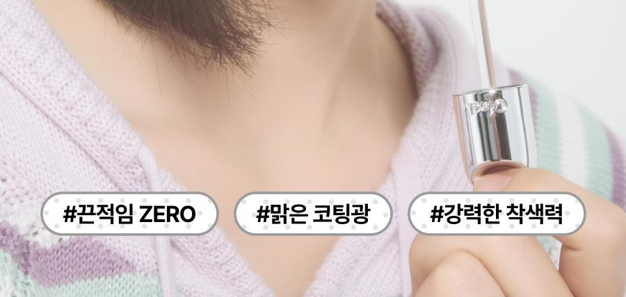 Oiad X hugyourskin - Slayn Hyper Glow