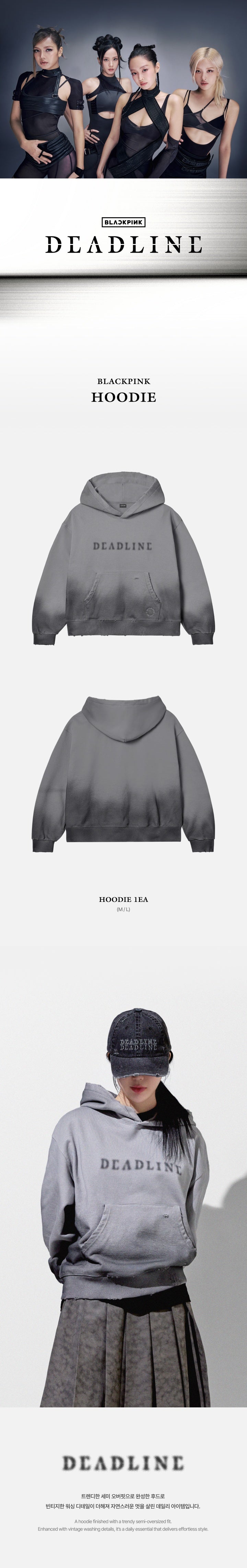 BLACKPINK - DEADLINE Blackpink Hoodie