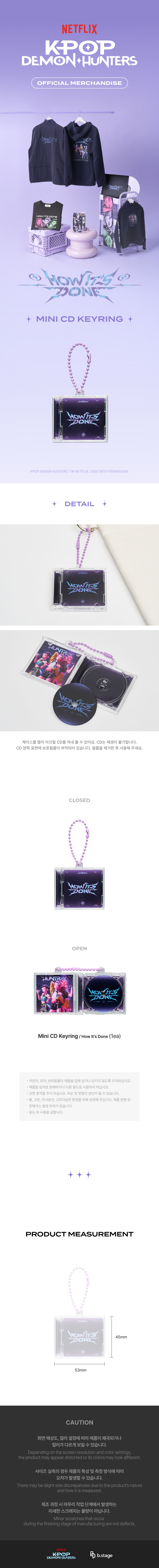K-POP DEMON HUNTERS - Mini CD Keyring