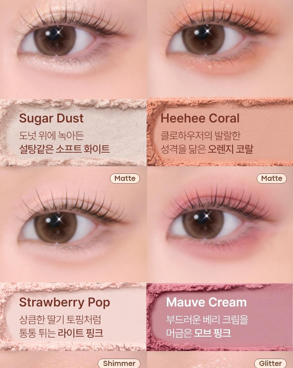 TONYMOLY - Eye Tone Donut Eyeshadow Palette (Zootopia Edition)