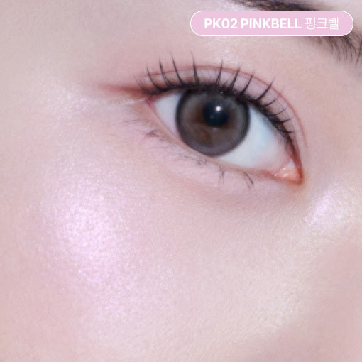 2aN Pure Glash Highlighter