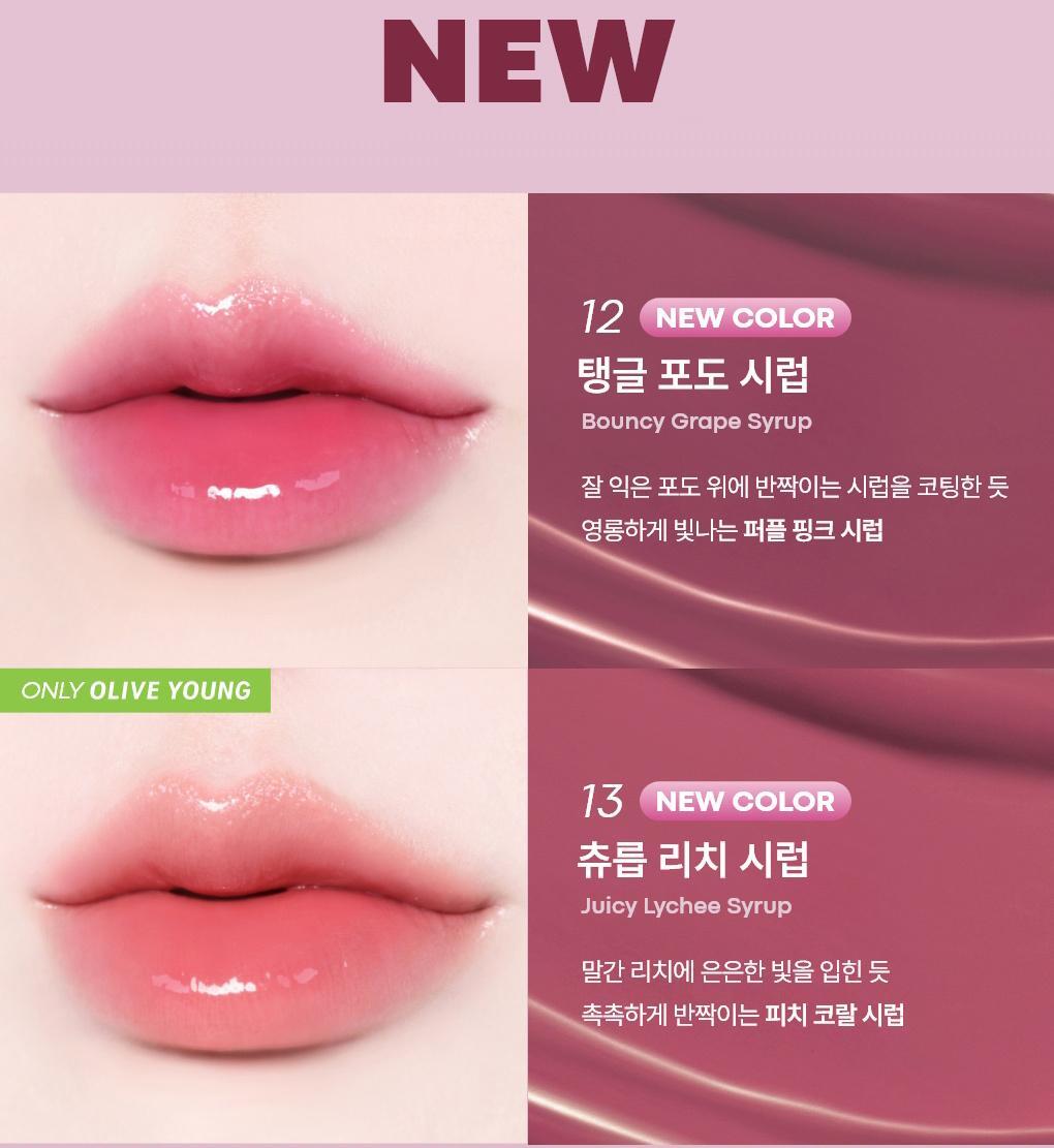 TONYMOLY - Get It Tint Waterful Syrup (Zootopia Edition)