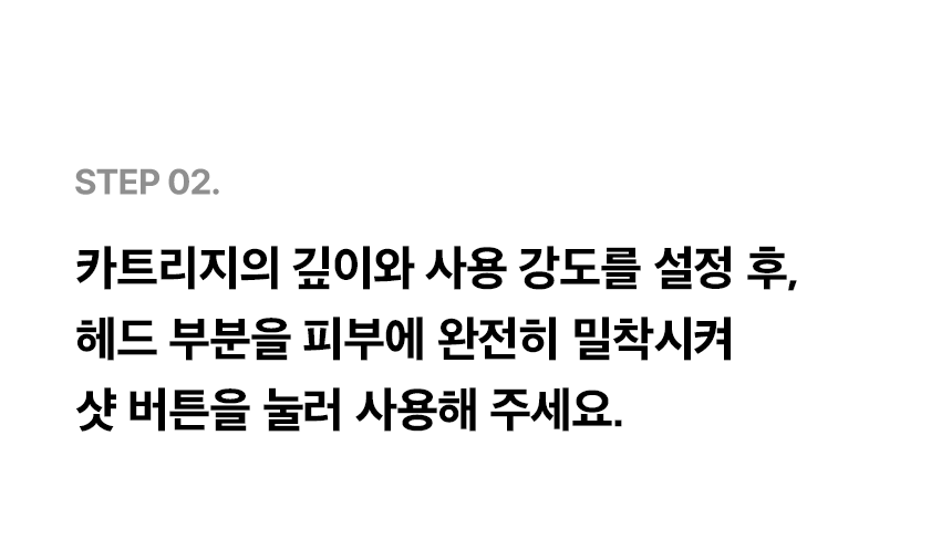 THERMATHERA - Unlimited-Shot HIFU Beauty Device [New Launch!]