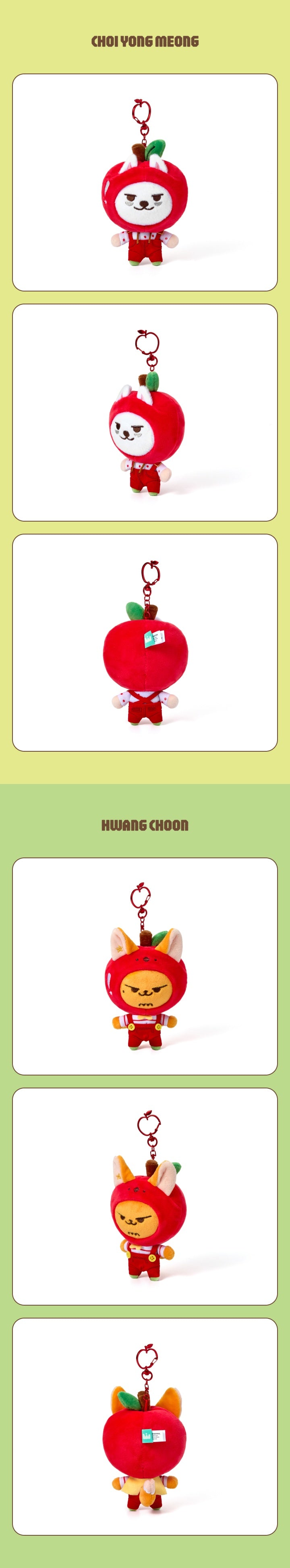 [PRE-ORDER] TOMORROW X TOGETHER - PPULBATU Plush Keyring (Apple Ver.) (Hey! APPUL)