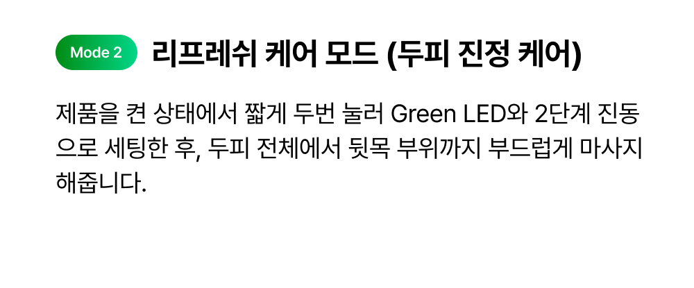 [lilyeve] - GrowTurn Brush Steam Booster