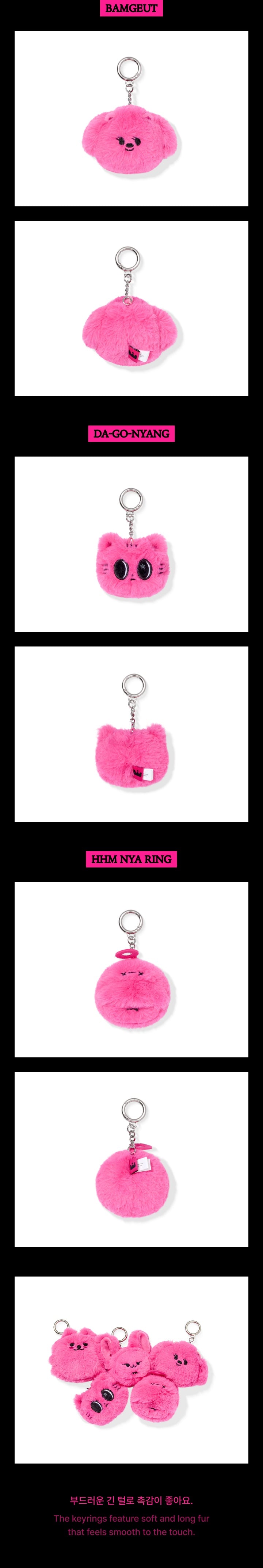 TOMORROW X TOGETHER - 7th Year: A Moment of Stillness in the Thorns (PPULBATU Face Keyring)