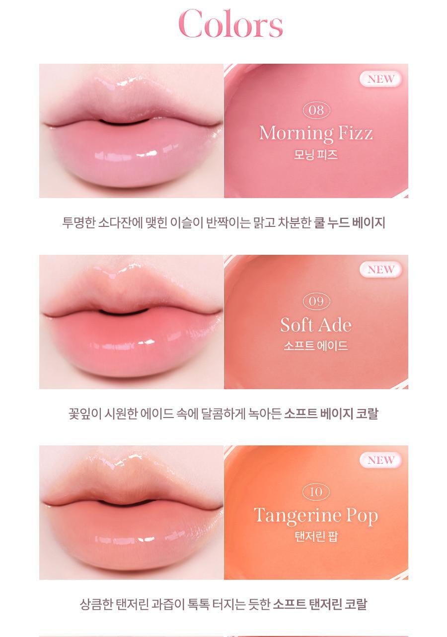 MILKTOUCH - Dew Stain Sheer Lip Gloss 4ml