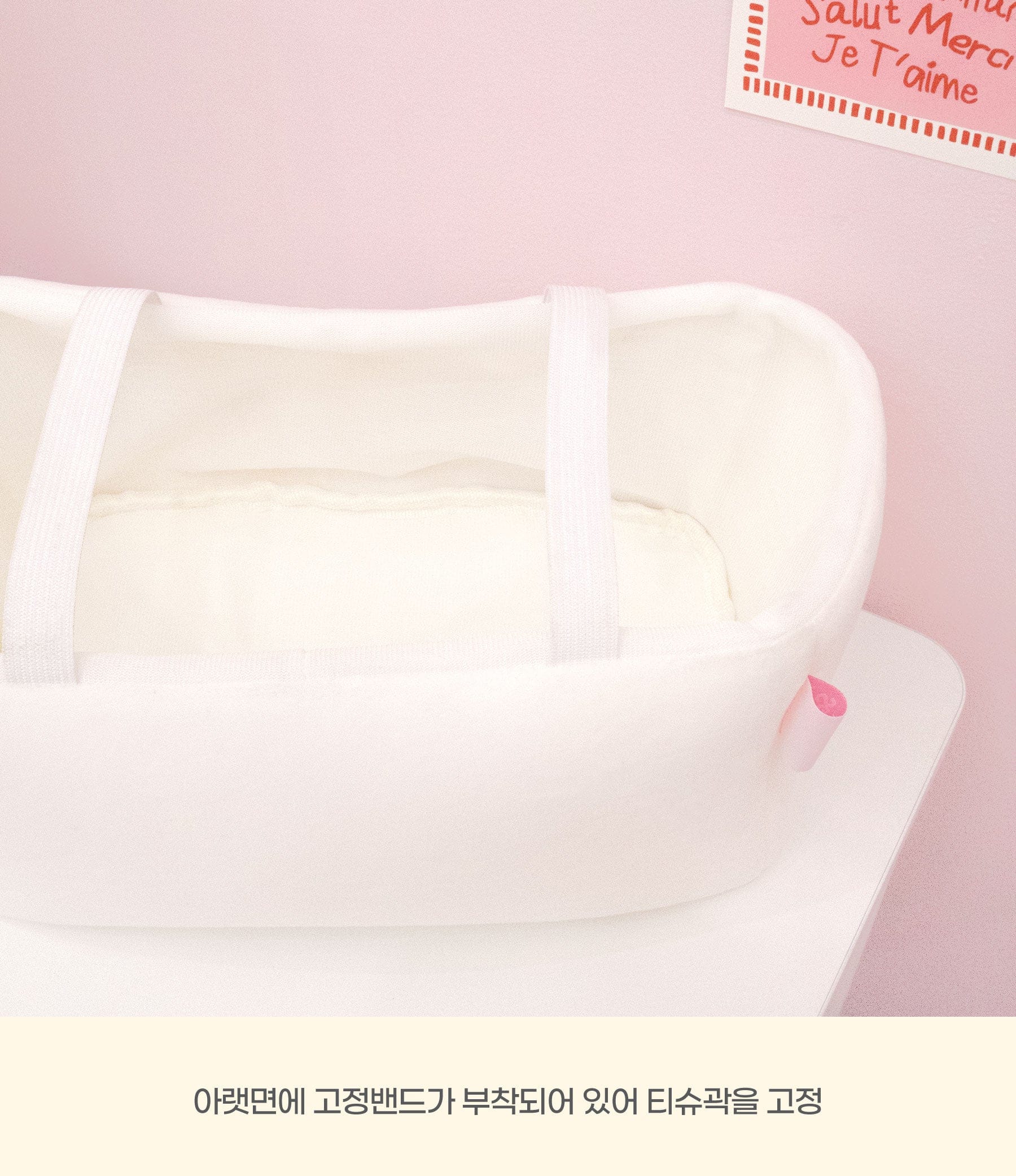 HELLO KITTY - Tissue Case