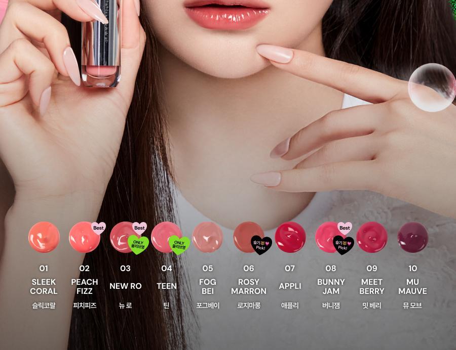 Oiad X hugyourskin - Slayn Hyper Glow