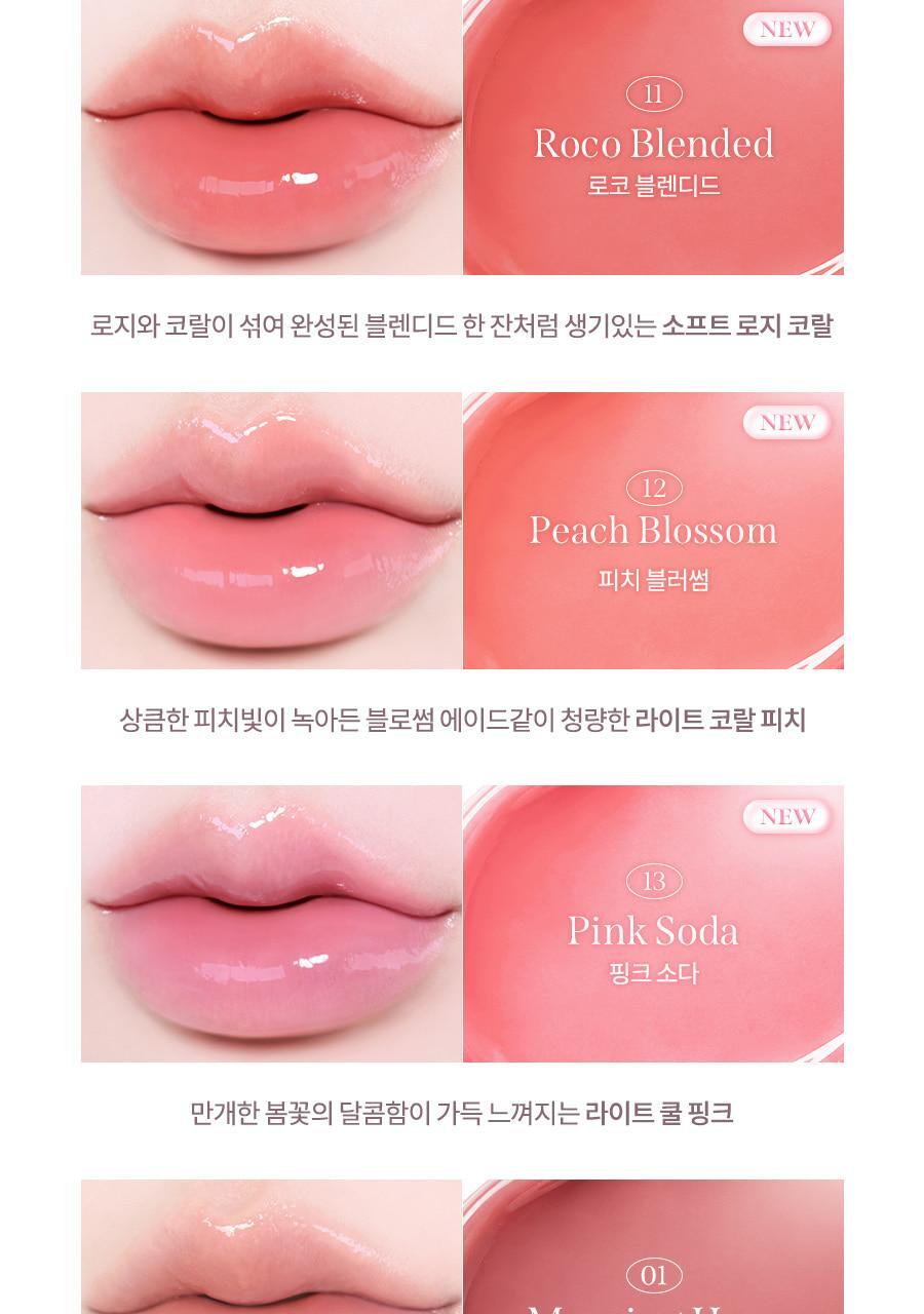 MILKTOUCH - Dew Stain Sheer Lip Gloss 4ml