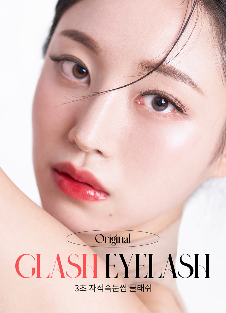 GLASH - 3 Seconds Magnetic Eyelash Refill