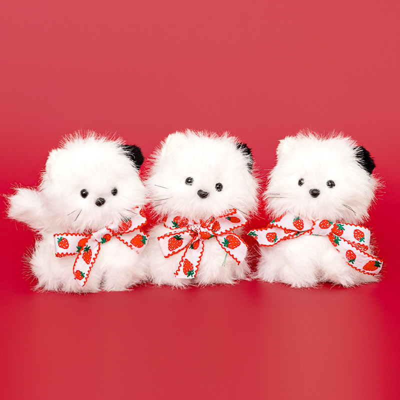 Mini Oddcat - Bero Keyring