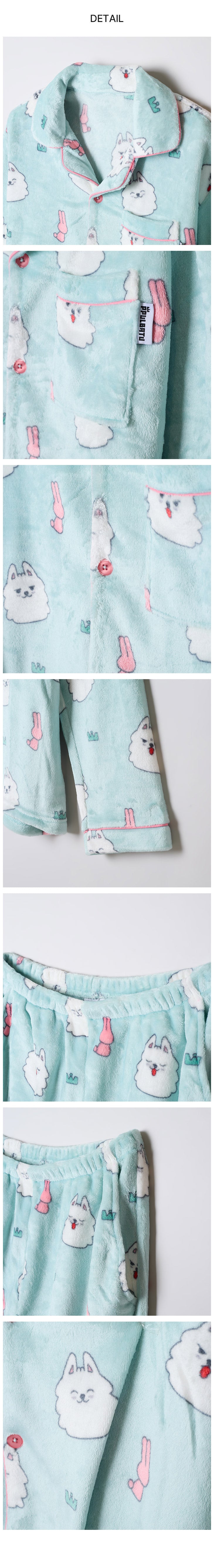 TOMORROW X TOGETHER - [PPULBATU X SPAO] Pajama