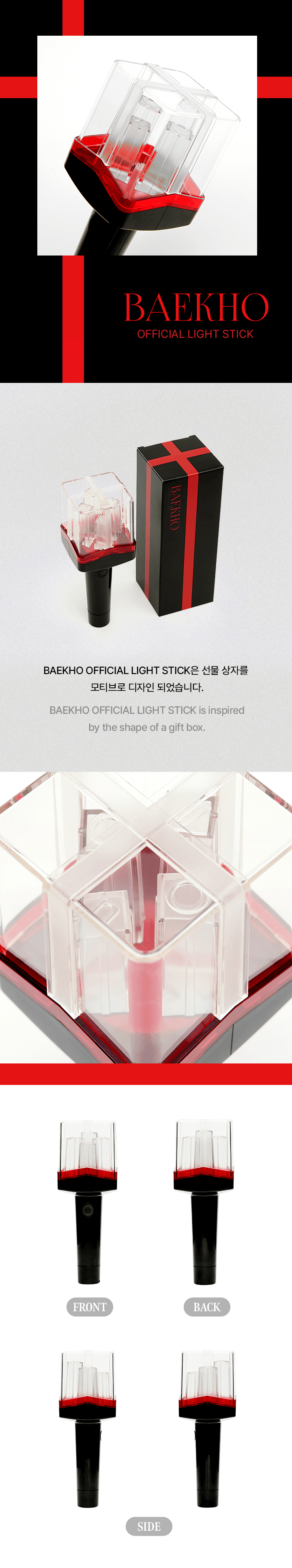 BAEKHO Official Light Stick