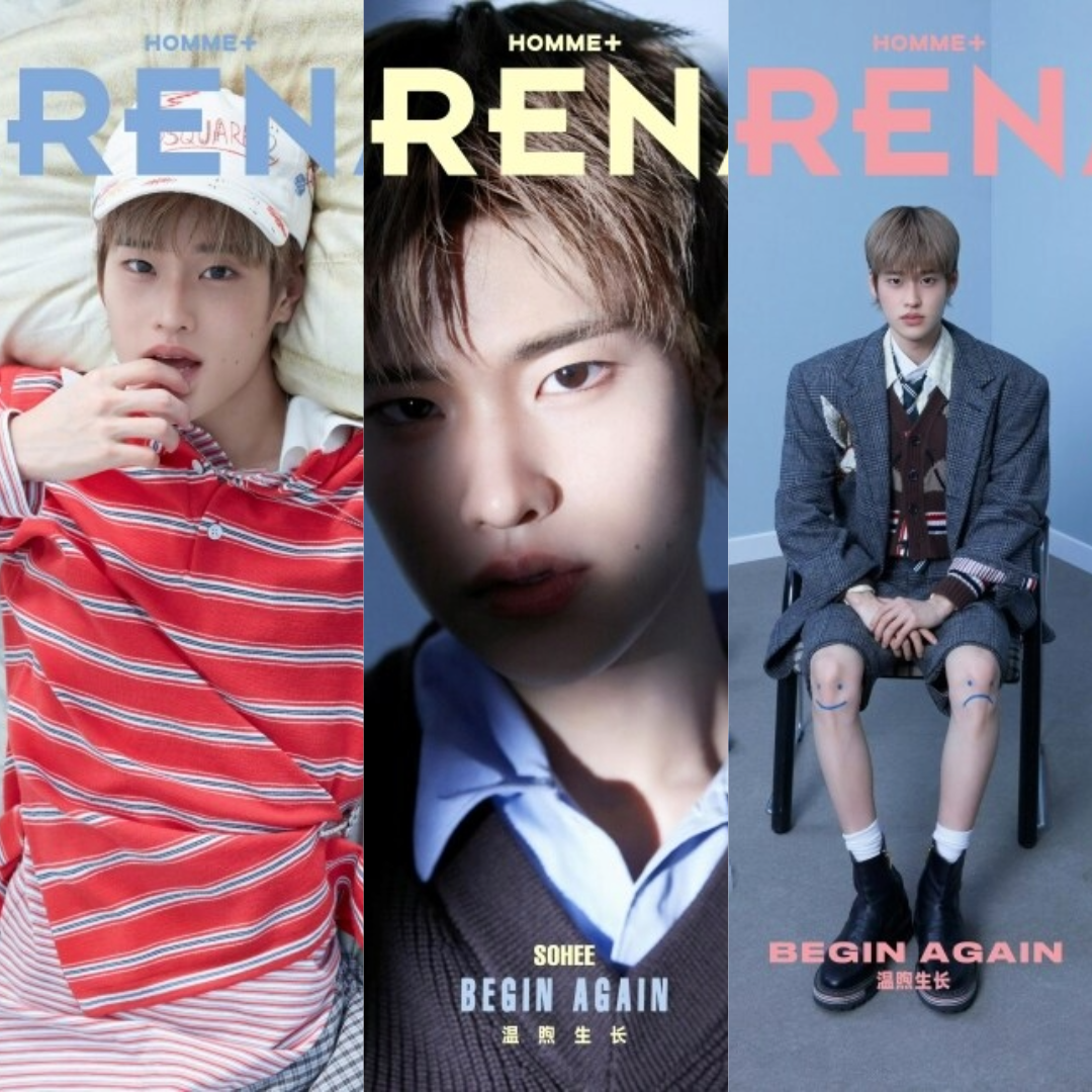 (Pre-Order) ARENA HOMME+ China Magazine (April 2026 Issue) (Cover: RIIZE SOHEE)