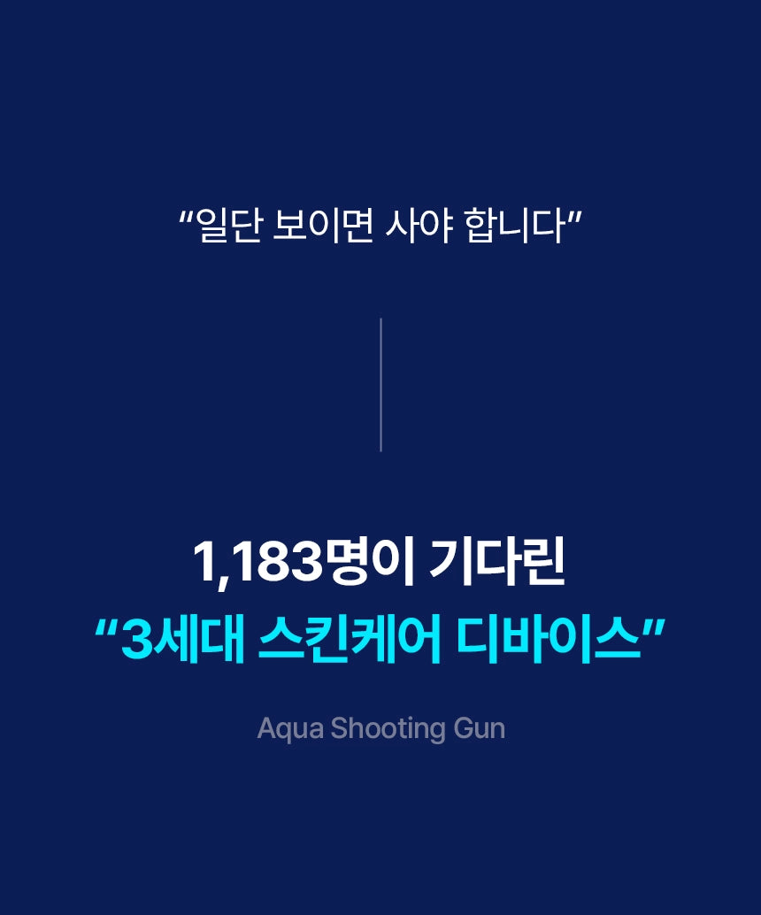 EverBen. - Aqua Shooting Gun