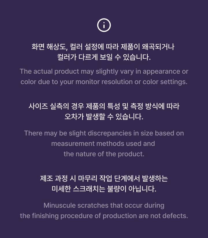 KATSEYE Official Light Stick [PRE-ORDER]
