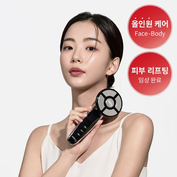 VOLEXY - BodyShot Pro Device