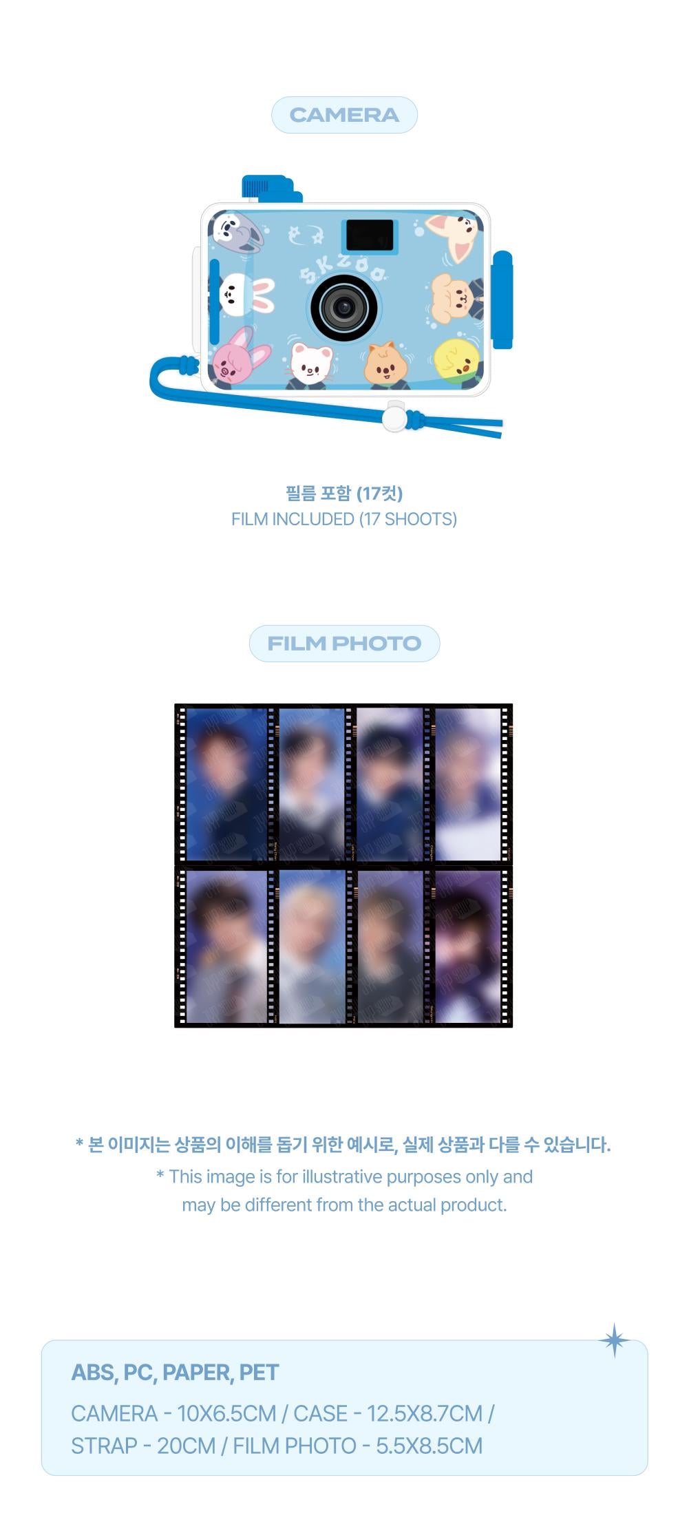 Stray Kids - SKZ'S MAGIC SCHOOL Waterproof Camera Set