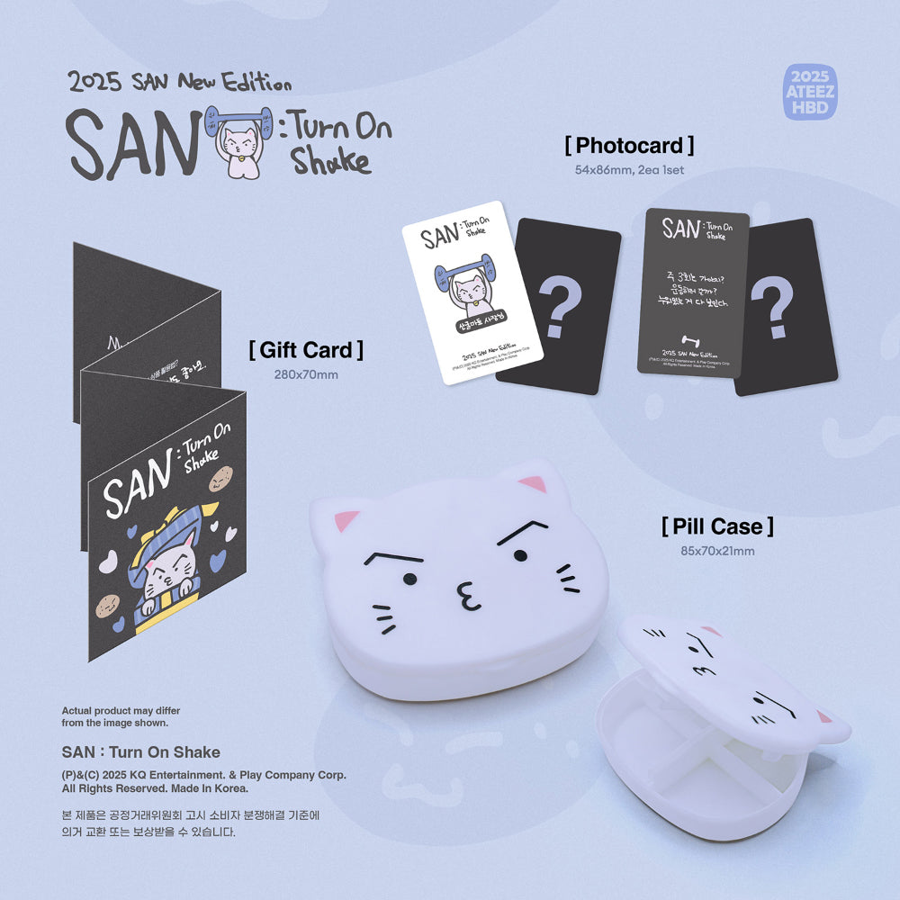 ATEEZ - SAN : Turn On Shake [PRE-ORDER]