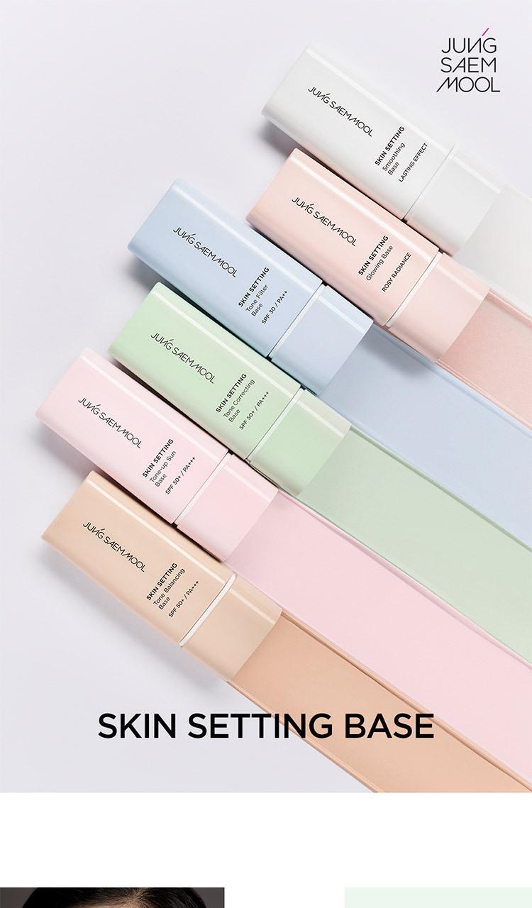 JUNGSAEMMOOL - Skin Setting Base 40ml