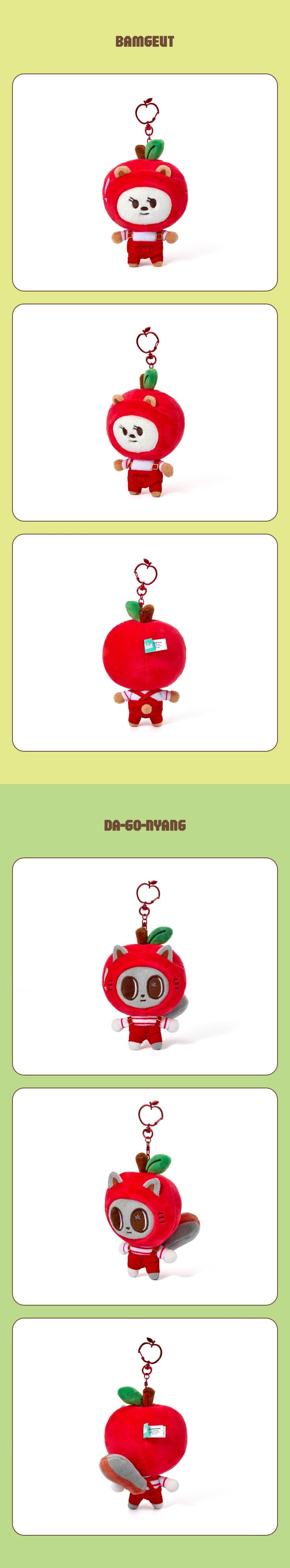 [PRE-ORDER] TOMORROW X TOGETHER - PPULBATU Plush Keyring (Apple Ver.) (Hey! APPUL)