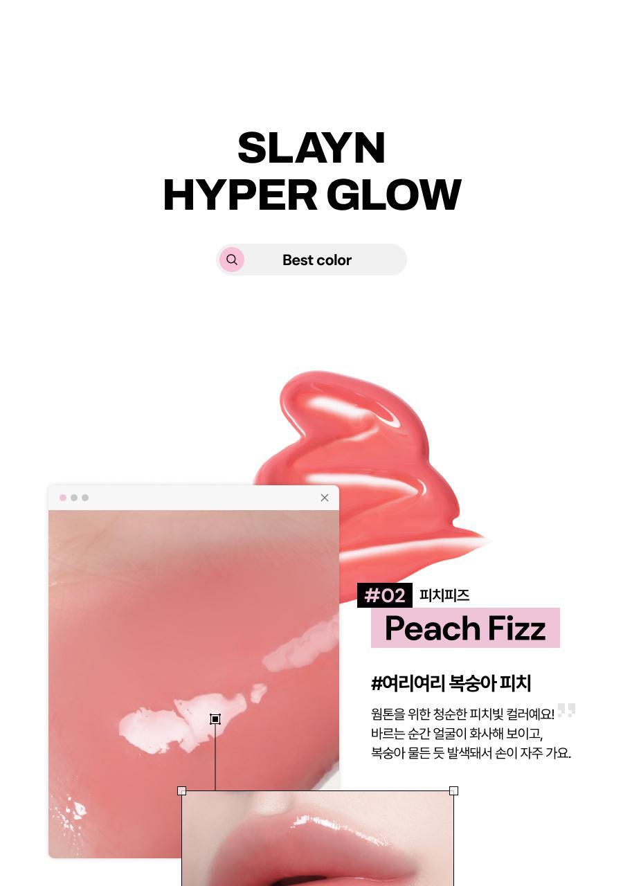 Oiad X hugyourskin - Slayn Hyper Glow