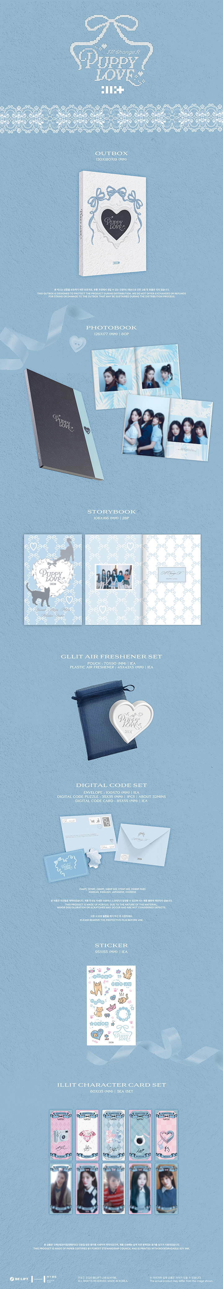 [PRE-ORDER] ILLIT - PUPPY LOVE (I'll Change It)