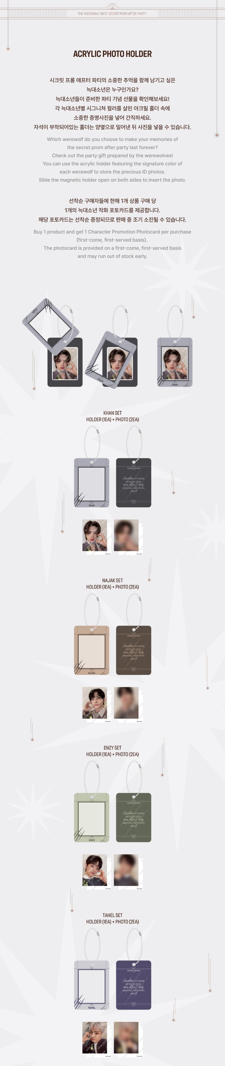 DARK MOON - Acrylic Photo Holder