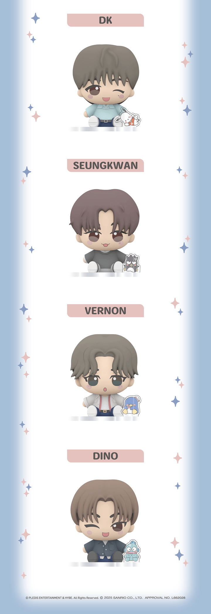 SEVENTEEN - SEVENTEEN X SANRIO (Figures, Random) [PRE-ORDER]