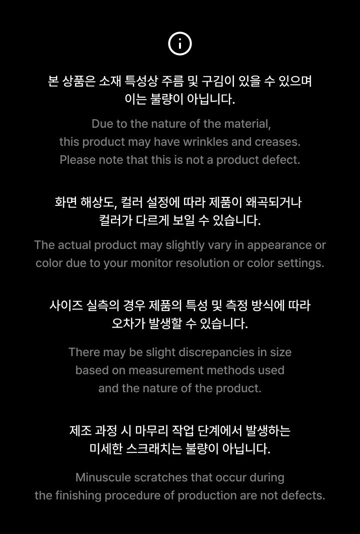 BTS - Laptop Pouch (ARIRANG)