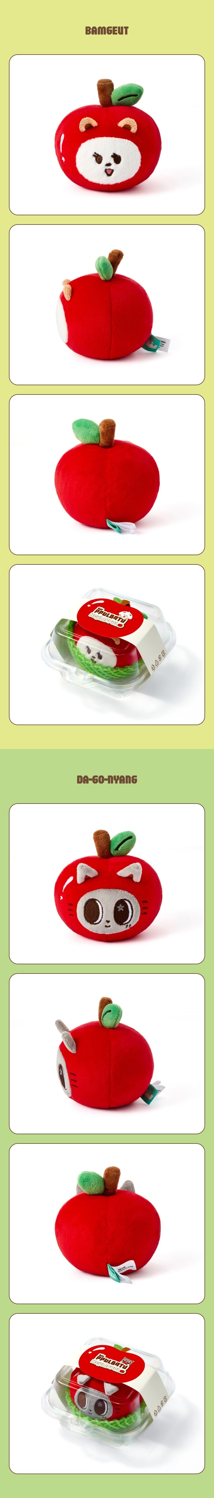 [PRE-ORDER] TOMORROW X TOGETHER - PPULBATU Stress Ball (Hey! APPUL)