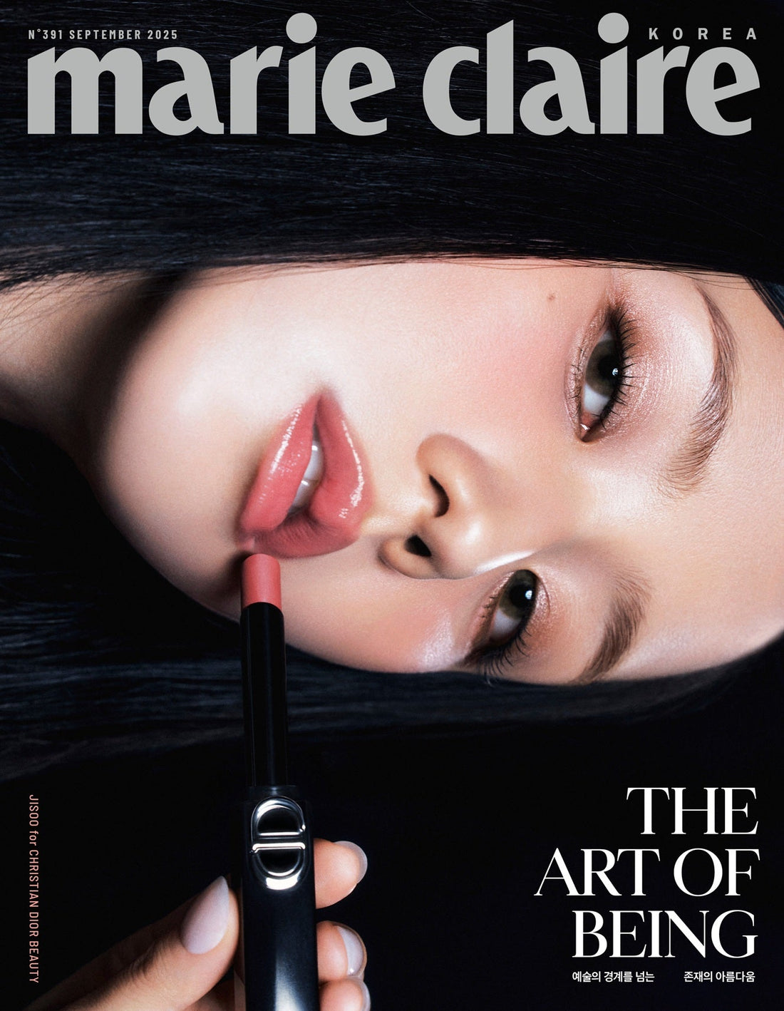 MARIE CLAIRE Korea Magazine 2025.09 (Cover : BLACKPINK JISOO) [PRE-ORDER]