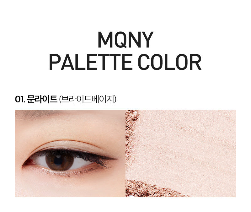 MQNY - 1001 Tone on Tone Shadow Palette (Nood Mood)
