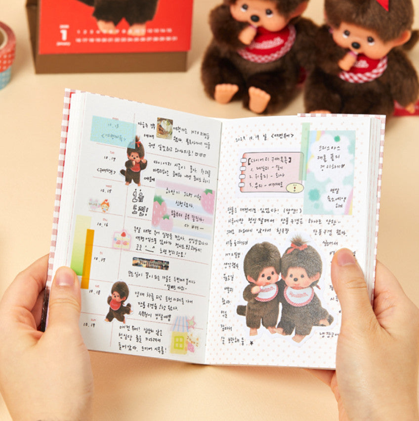 10X10 - Monchhichi Undated Diary