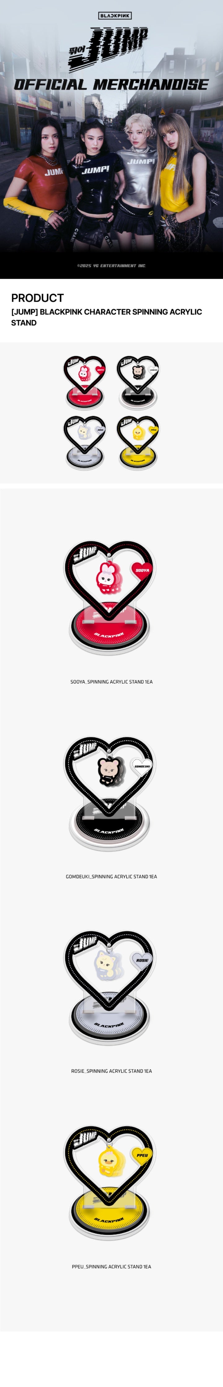 BLACKPINK - [JUMP] Character Spinning Acrylic Stand [PRE-ORDER]