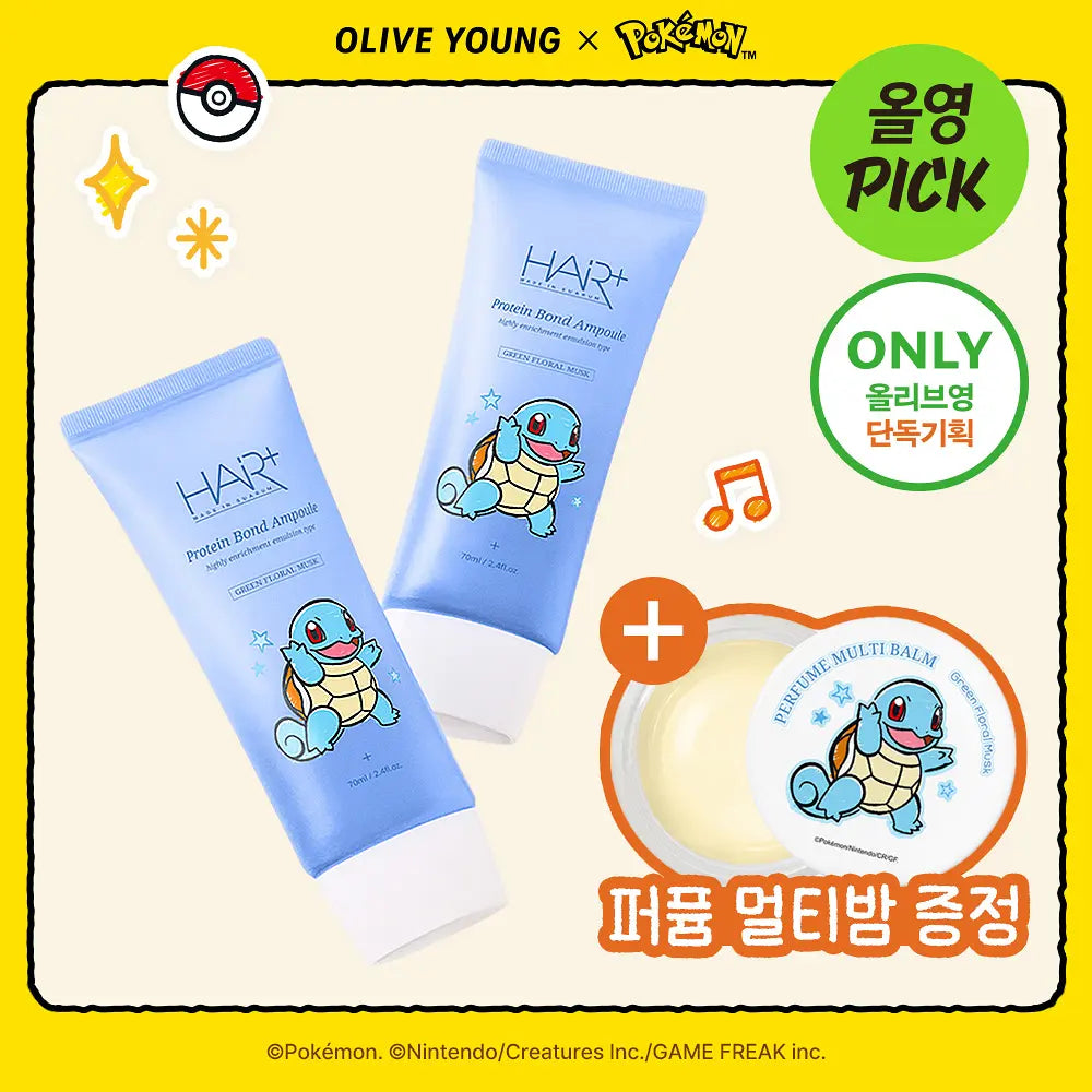 HAiR+ - Protein Bond Ampoule Essence 70ml x 2ea + Perfume Multi Balm 10g (Pokémon Collaboration)
