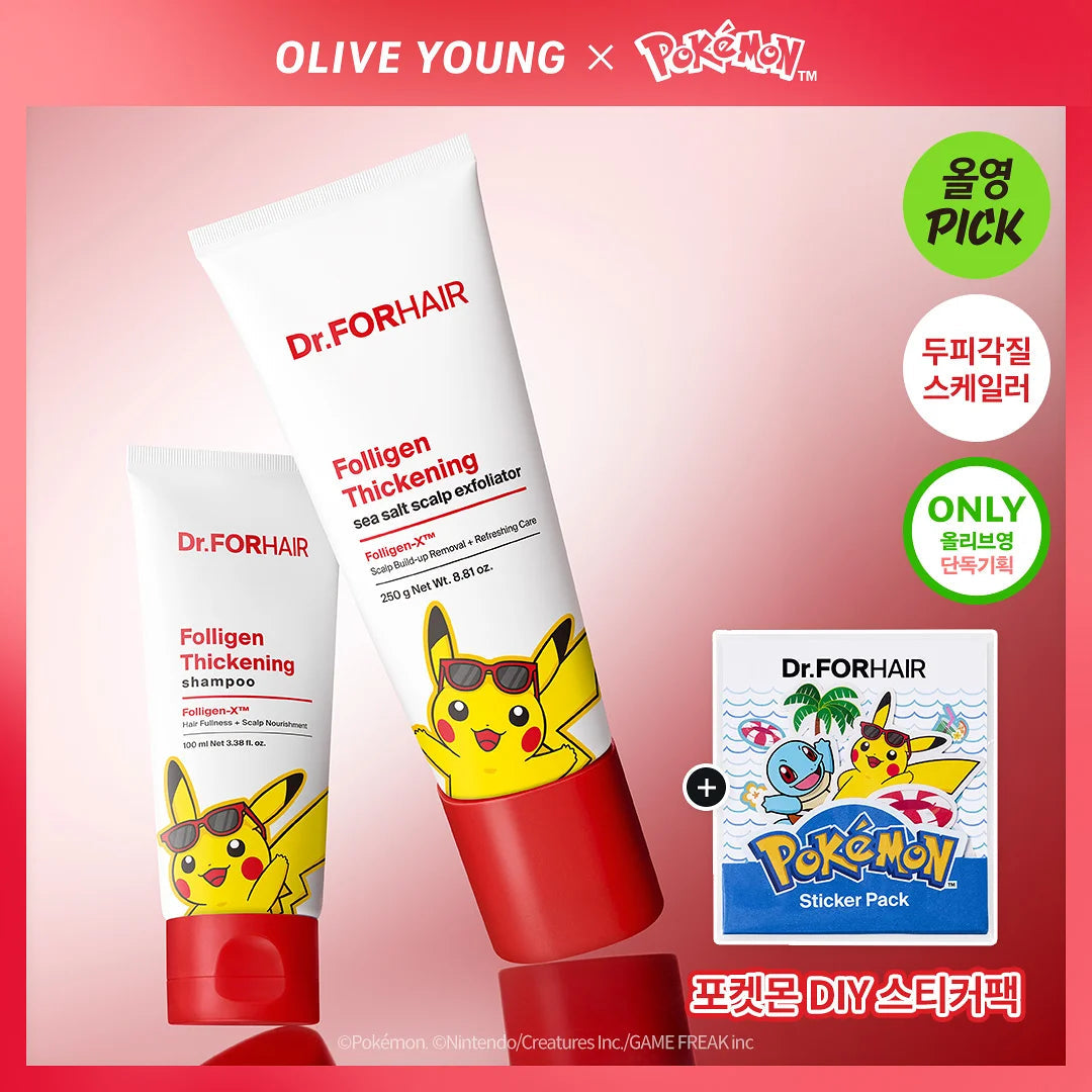 Dr.FORHAIR - Folligen Thickening Sea Salt Scalp Exfoliator 250g + Pokémon DIY Sticker Pack (Pokémon Collaboration)